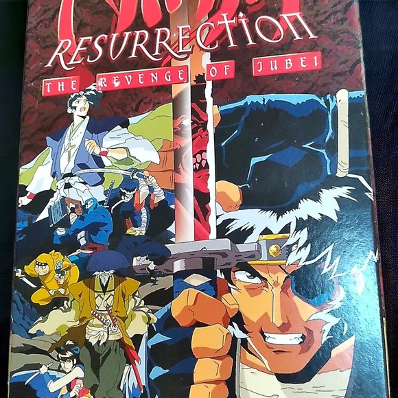Mature Audience Ninja Resurrection The Revenge of Jubei VHS 1998 English Version - Picture 4 of 4